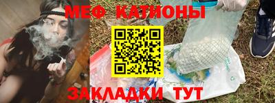 spice Туймазы