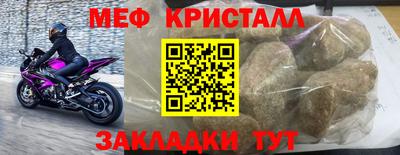 spice Туймазы