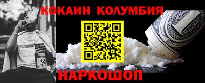 spice Туймазы
