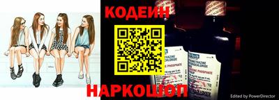 прущий лед Тула