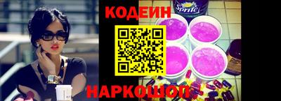 spice Туймазы