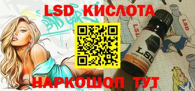 прущая мука Уссурийск