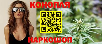 spice Туймазы