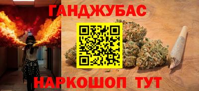 прущий лед Тула