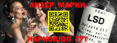каннабис Тулун