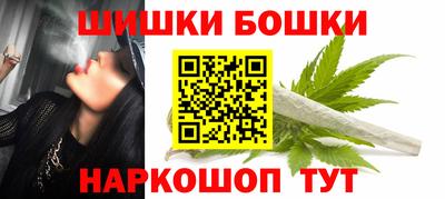 прущий лед Тула