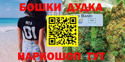 прущий лед Тула