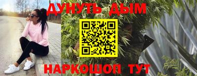 spice Туймазы