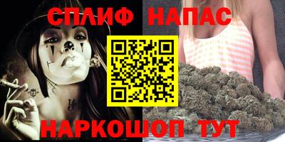 прущий лед Тула