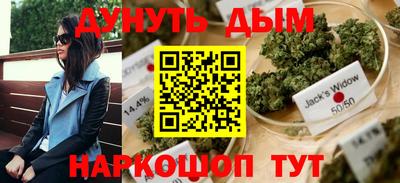 spice Туймазы