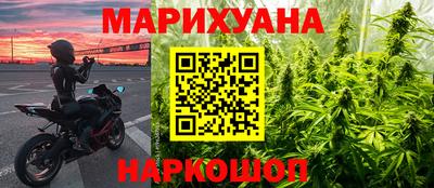 spice Туймазы