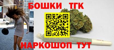 каннабис Тулун