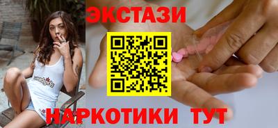 каннабис Тулун