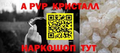 каннабис Тулун