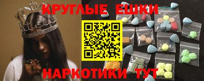 прущая мука Уссурийск