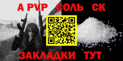 гашишное масло Усть-Илимск