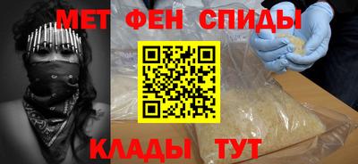 каннабис Тулун