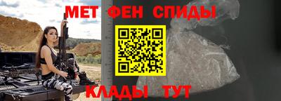 каннабис Тулун