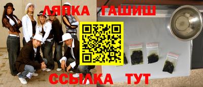 каннабис Тулун