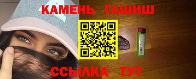 spice Туймазы