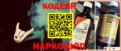 spice Туймазы