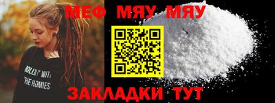 каннабис Тулун
