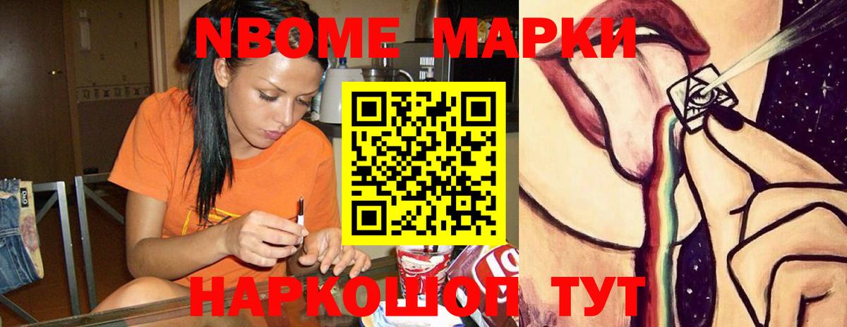 Лсд 25 экстази кислота  ЛСД экстази кислота  ЛСД экстази  Вход с VPN  Вичуга 